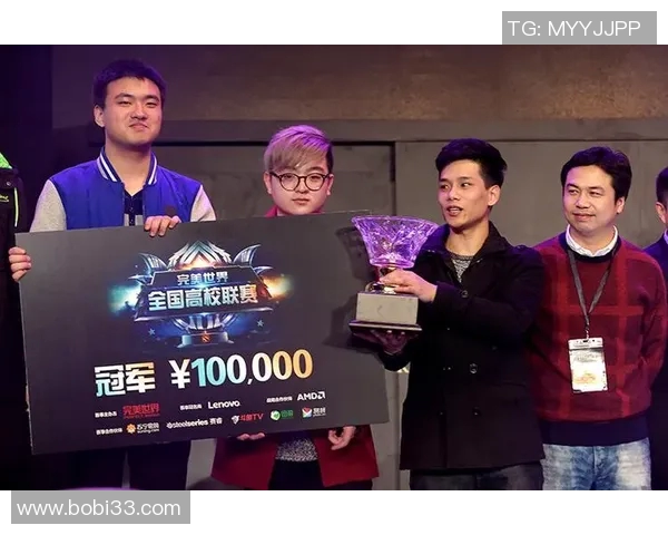 高校联赛积分榜更新IG战队以99分稳居第一名