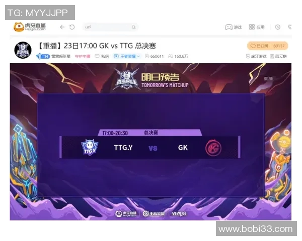 今天江原对阵蔚山的精彩直播全程回顾与赛后分析